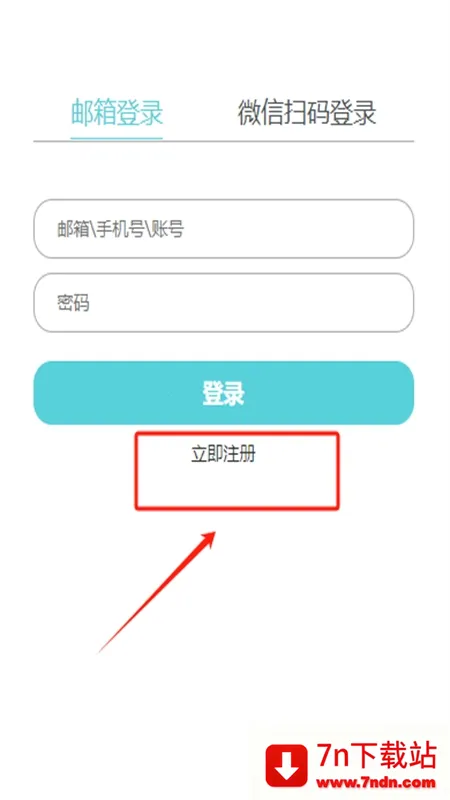 yetimall��׿ֱ������