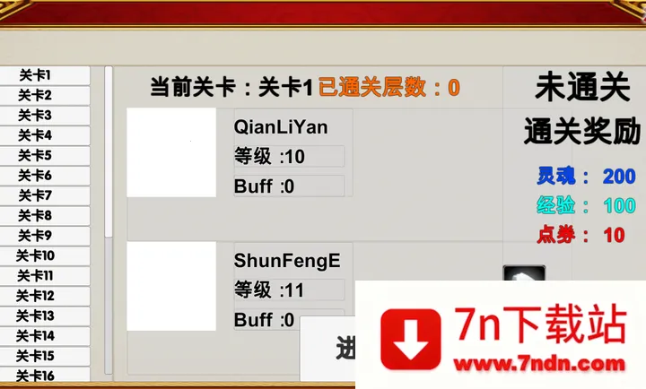 ԭ�����ΰ�׿���ֻ���v1.1 ��׿���ͼ