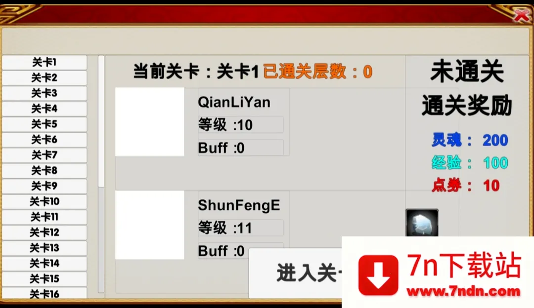 ԭ�����ΰ�׿���ֻ���v1.1 ��׿���ͼ