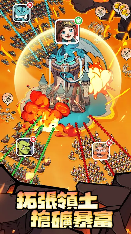 �����Գ�ȥ����(�����Գ���Ϸ)v1.0.17 ��׿���ͼ