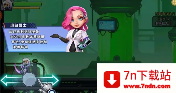 ������������(�ƻû���ս����Ϸ)v1.0.2 ��Ѱ��ͼ