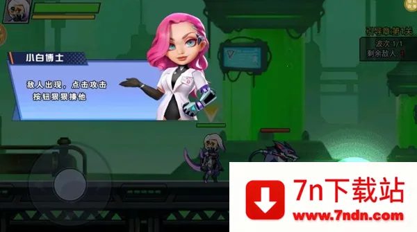 ������������(�ƻû���ս����Ϸ)v1.0.2 ��Ѱ��ͼ