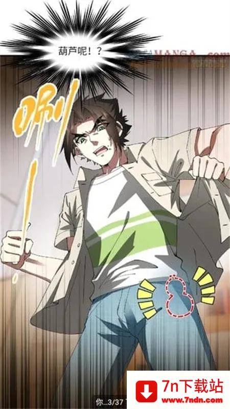 �����������ֻ���v1.0.0 �ٷ������ͼ