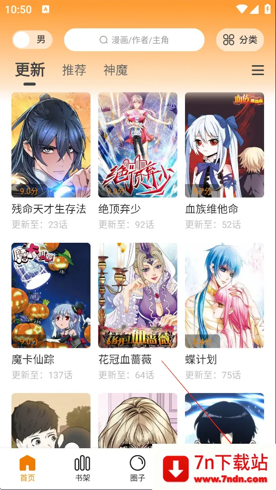 �����������ֻ���