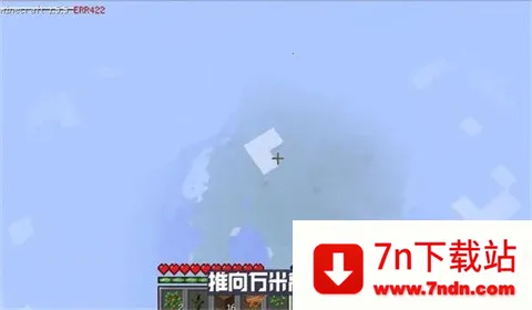 �ҵ�����ERROR835��׿���ֻ���