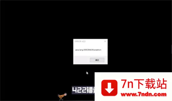 �ҵ�����ERROR835��׿���ֻ���v1.0 �ٷ������ͼ