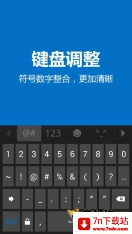 ��Ӧ���뷨2026���ذ�װv1.8.0.121234 ��Ѱ��ͼ