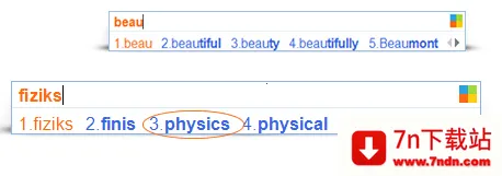 ��Ӧ���뷨2026���ذ�װ