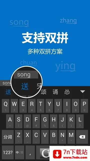 ��Ӧ���뷨2026���ذ�װv1.8.0.121234 ��Ѱ��ͼ