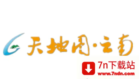 ���ͼ����2026���°汾