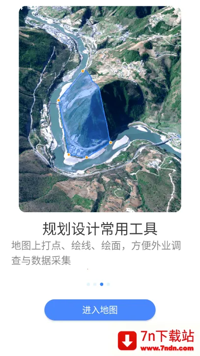 ���ͼ����2026���°汾v2.6.0 ��׿���ͼ