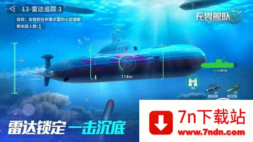 ��η����2026�ٷ����°汾v2.0.0 �ֻ����ͼ