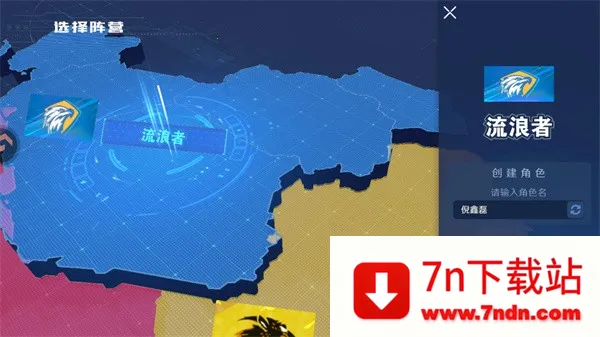 ��η����2026�ٷ����°汾