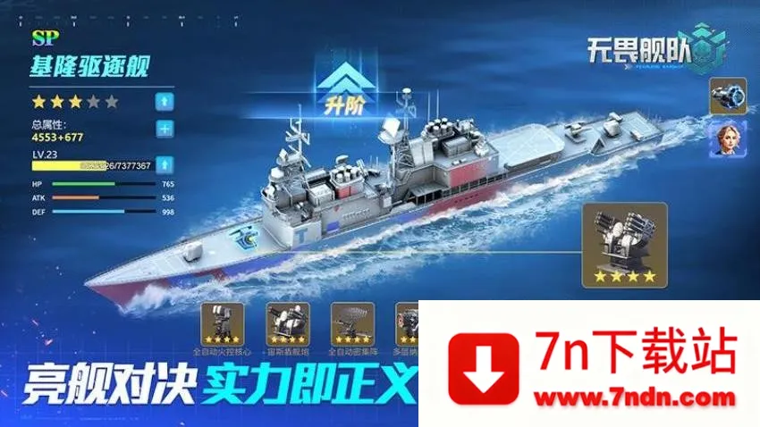 ��η����2026�ٷ����°汾v2.0.0 �ֻ����ͼ