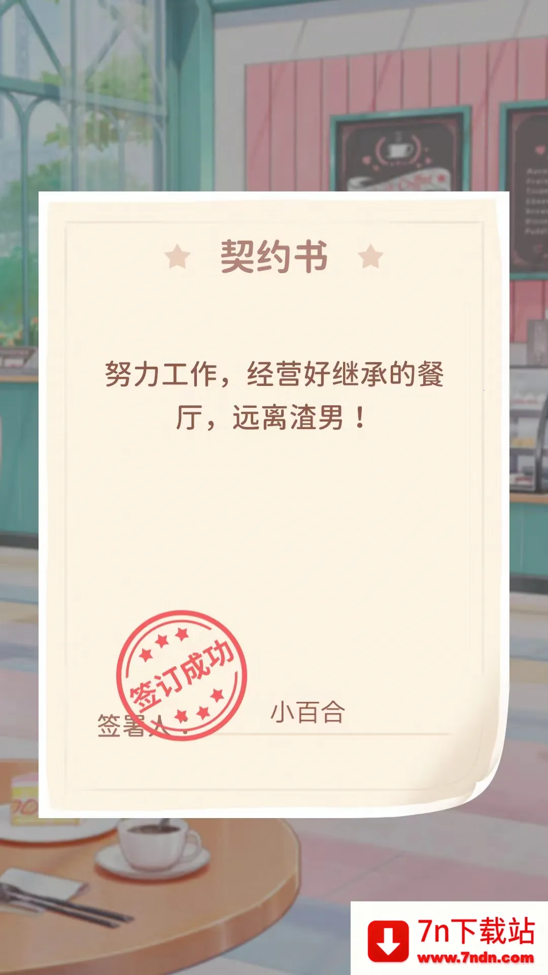 �ٺϿ�����2026�ٷ����°汾