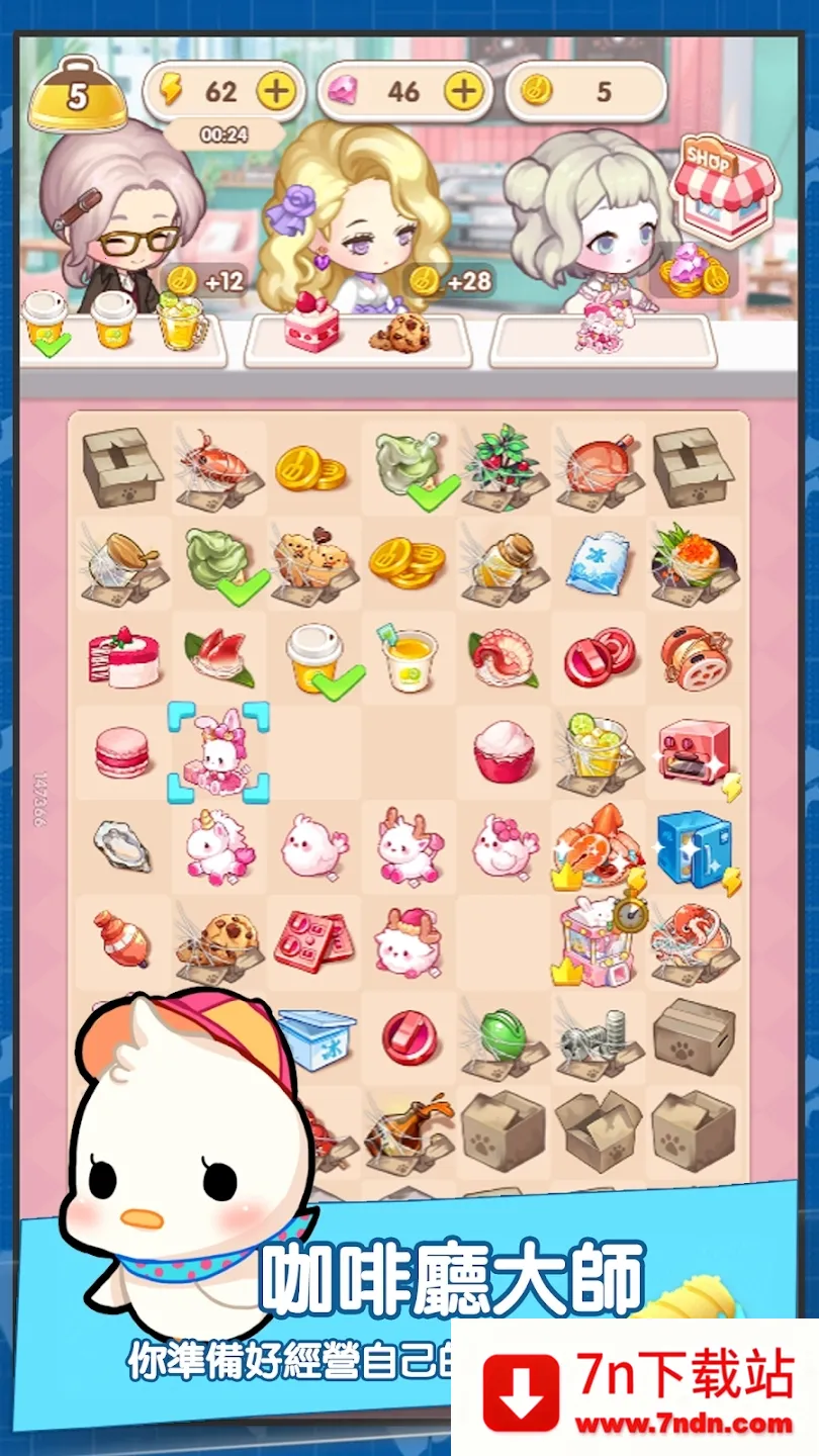 �ٺϿ�����2026�ٷ����°汾v1.0.20 �ٷ������ͼ