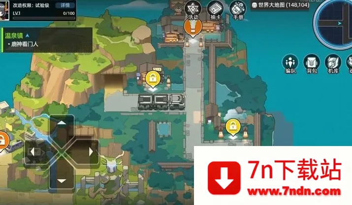 �ڴ�����(���ײ�����Ϸ)v1.1.00 ��׿���ͼ