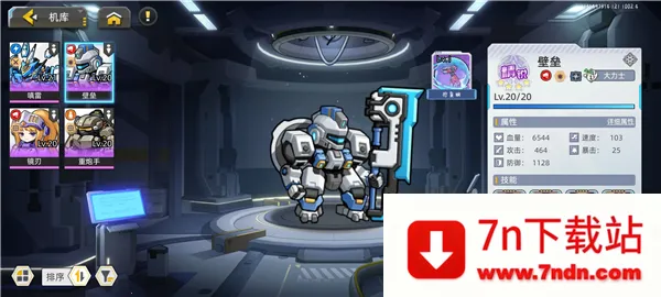 �ڴ�����(���ײ�����Ϸ)