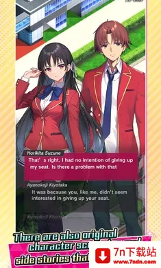 ʵ�������������(ʵ���������ΰ�)v1.1.0 �ֻ����ͼ