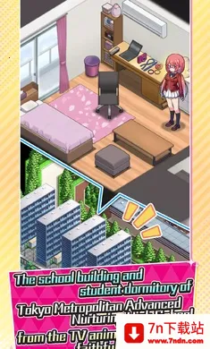 ʵ�������������(ʵ���������ΰ�)v1.1.0 �ֻ����ͼ