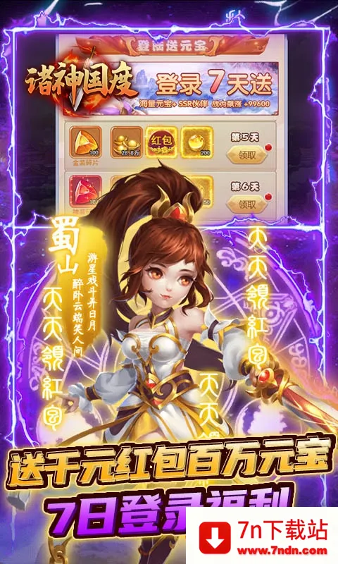 ������������ֻ���v1.0.0 �ٷ������ͼ