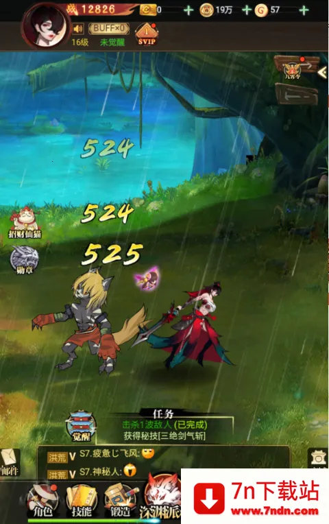 ������������ֻ���v1.0.0 �ٷ������ͼ