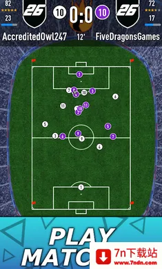 FIFA26����ģ���������ֻ���v2.11 �ֻ����ͼ