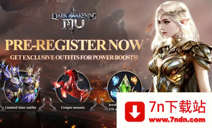 MU���ڰ�����(����ħ����Ϸ)v3.9.5.7 ��׿���ͼ