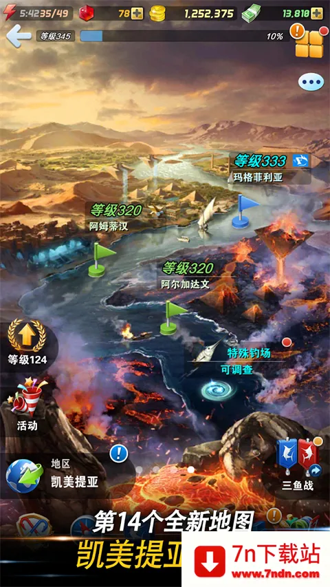 ���㷢����2026�ٷ����°汾v9.8.0 ��Ѱ��ͼ