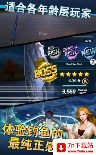 ���㷢����2026�ٷ����°汾v9.8.0 ��Ѱ��ͼ