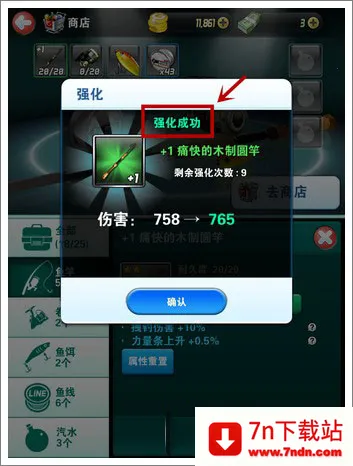 ���㷢����2026�ٷ����°汾