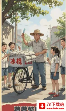 ƴͼʱ�������ֻ���v1.0 �ٷ������ͼ