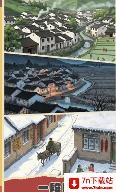 ƴͼʱ�������ֻ���v1.0 �ٷ������ͼ