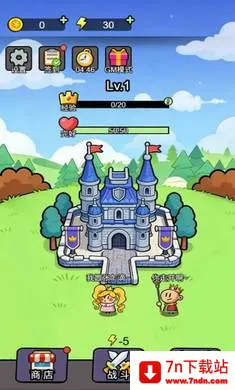 ����������(������Ϸ����������)v1.0.1 �ٷ������ͼ