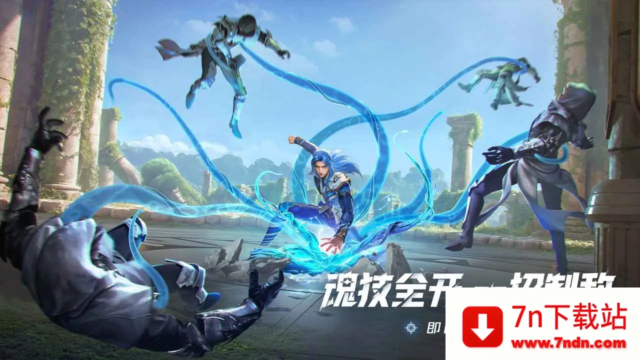 ���޴�½���Ի�����(����MMO��Ϸ)v2.5.1 ��Ѱ��ͼ