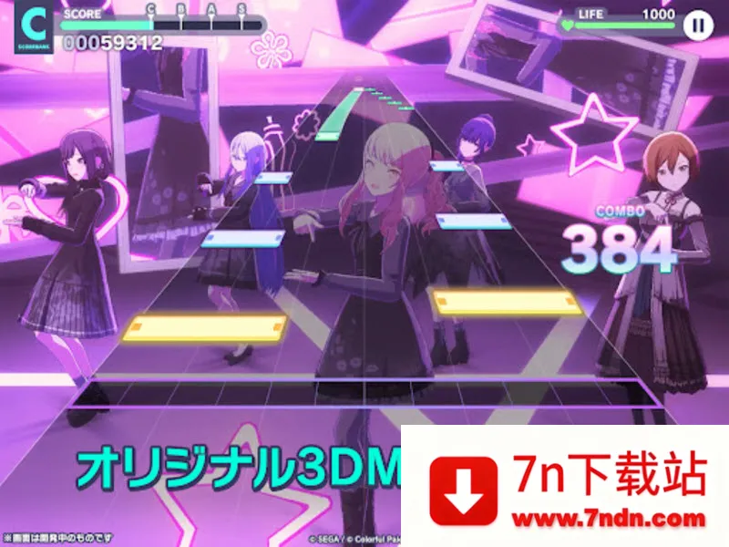 ����ƻ������̨feat����δ���շ�2026���°汾v5.4.0 ��׿���ͼ