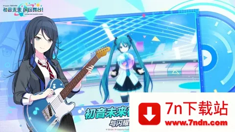 ����ƻ������̨feat����δ���շ�2026���°汾v5.4.0 ��׿���ͼ