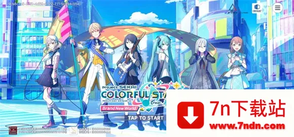 ����ƻ������̨feat����δ���շ�2026���°汾