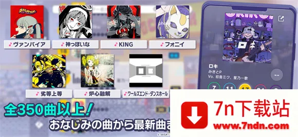 ����ƻ������̨feat����δ���շ�2026���°汾v5.4.0 ��׿���ͼ