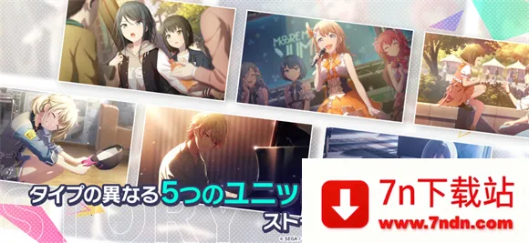 ����ƻ������̨feat����δ���շ�2026���°汾v5.4.0 ��׿���ͼ