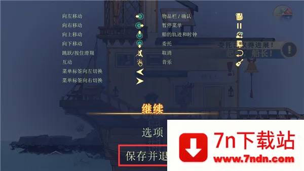 ����ɴ���׿���ֻ���