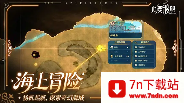 ����ɴ���׿���ֻ���v1.0.3 �ֻ����ͼ