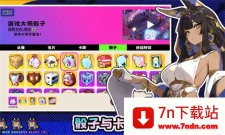 �����ɶ�(�����ɶԿ�����Ϸ)v3.0.1 �ֻ����ͼ