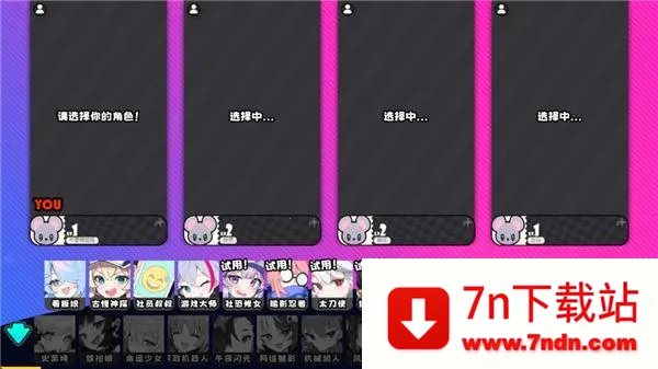 �����ɶ�(�����ɶԿ�����Ϸ)