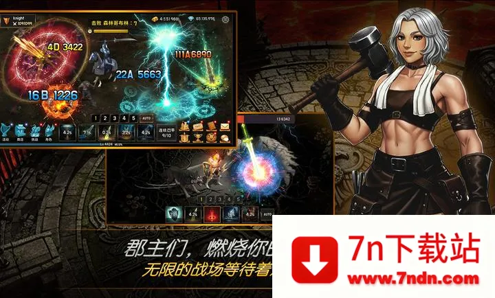 ����Ѫ�˾���2026���ذ�װv1.24 �ٷ������ͼ