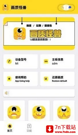 ���ʹ��޹ٷ�����v3.04 ��Ѱ��ͼ