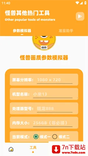 ���ʹ��޹ٷ�����