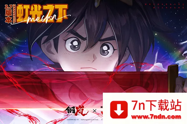 ��ᰰ�׿���ֻ���v2.28.0 ��Ѱ��ͼ