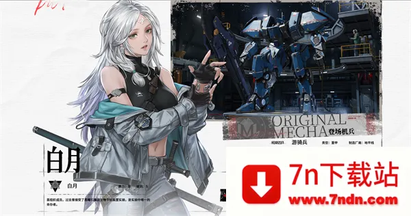 ��ᰰ�׿���ֻ���v2.28.0 ��Ѱ��ͼ