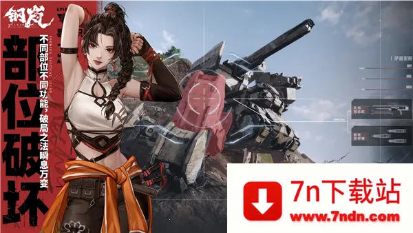 ��ᰰ�׿���ֻ���v2.28.0 ��Ѱ��ͼ